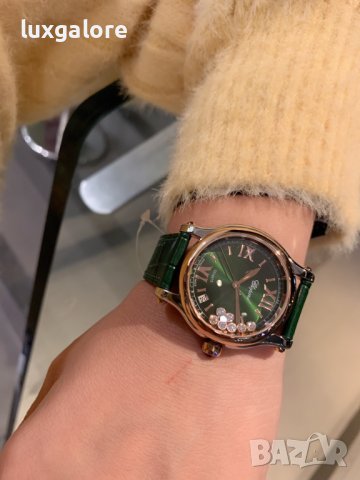 Дамски часовник Chopard Happy Sport Green с кварцов механизъм, снимка 5 - Дамски - 43522957