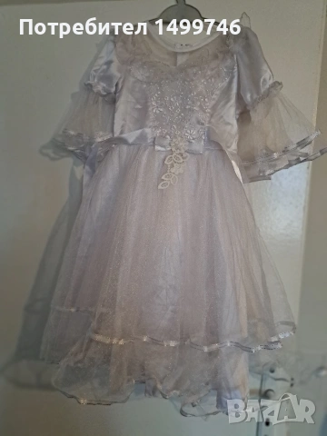 Детска рокля