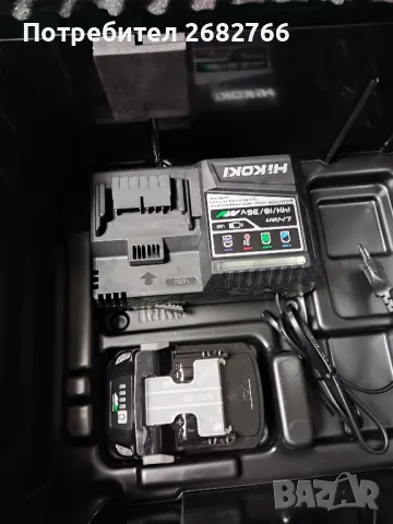 Акумулаторен безчетков перфоратор hikoki dh3628dc, снимка 5 - Перфоратори - 47937117