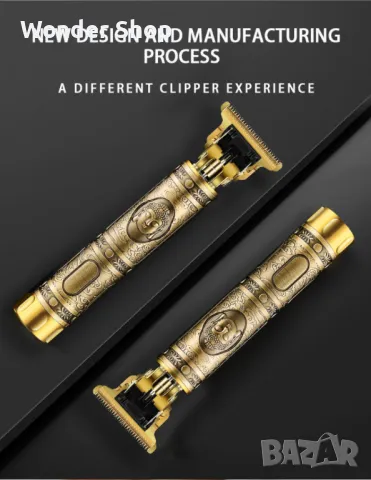 Машинка за подстригване професионална, снимка 2 - Машинки за подстригване - 47607699