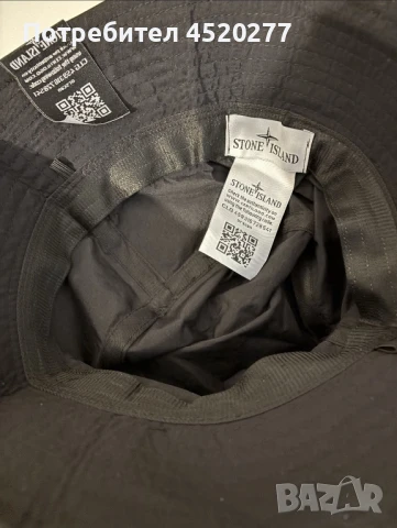 Stone Island шапка, снимка 3 - Шапки - 51416639