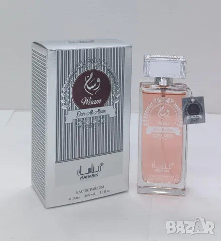 Арабски парфюм Wisam Dar Al Atoor, Manasik, 100ml, снимка 4 - Унисекс парфюми - 49585412