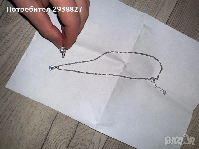 Комплект часовник, обици,гривна,колие,пръстен, снимка 8 - Дамски - 52681715