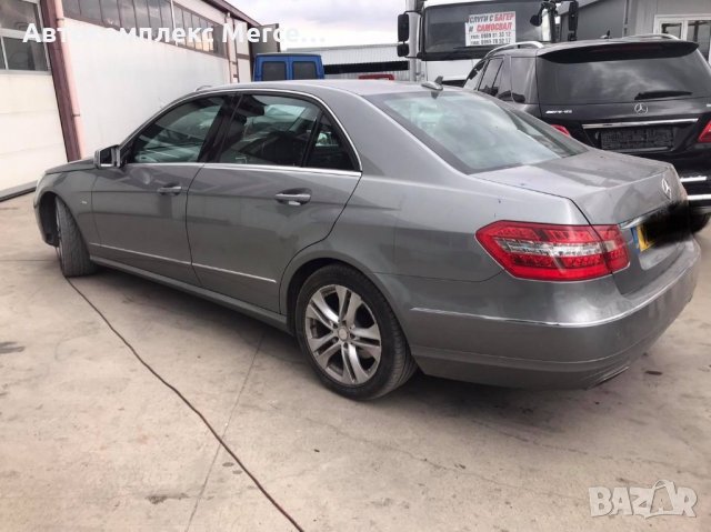 Mercedes E220 CDI *НА ЧАСТИ*, снимка 4 - Автомобили и джипове - 39473884