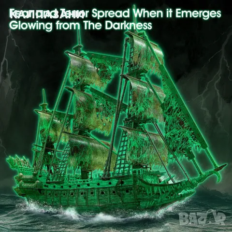 CubicFun Пъзел 3D кораб Flying Dutchman 360ч. Glow in the dark T4041h, снимка 6 - Игри и пъзели - 49128359