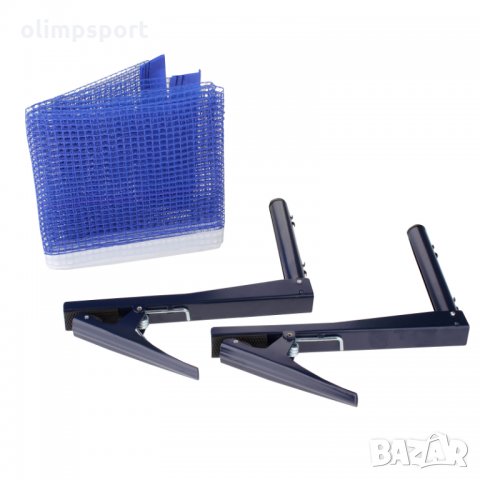 Мрежа за тенис на маса с държачи max,  Синя
