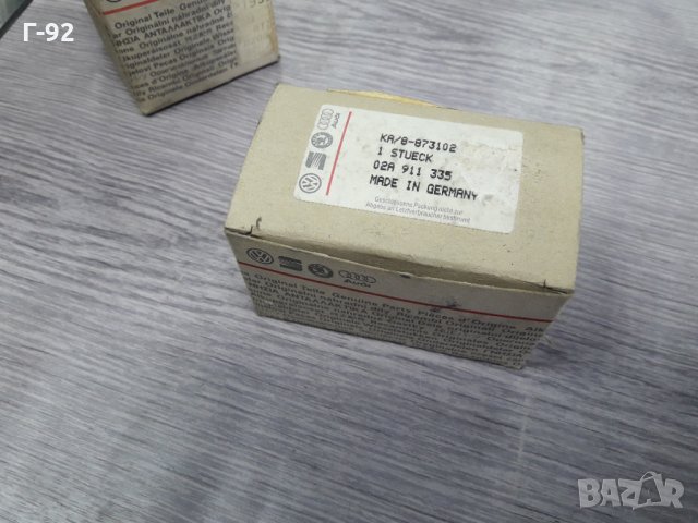 02A911335**NEU**VAG**БЕНДИКС ЗА СТАРТЕР **