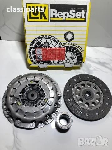 Комплект съединител LUK за БМВ 3-та серия Е46, 5-та серия Е39, 7-ма серия Е38 и Z3 Е36