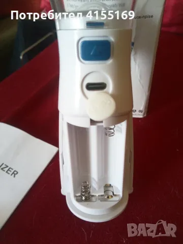 Нов преносим инхалатор / небулизатор, снимка 2 - Медицински консумативи - 47517667