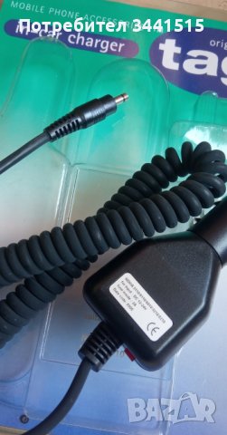 Качествени зарядно устройства за кола - различни модели TAG, снимка 2 - Зарядни за кола - 43864354