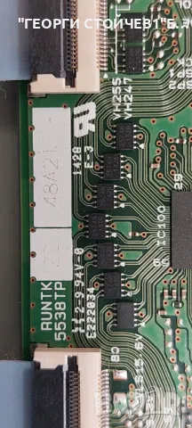 UE40H5030AW   BN41-02098    BN44-00698A  CY-GH040BGSV1H RUNTK 5538TP  D4GE-400DCA-R2, снимка 11 - Части и Платки - 47388418