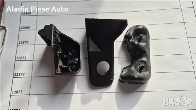 Комплект скоби за десен фар Kia Sportage 5 година 2022 2023 2024 2025 , снимка 2 - Аксесоари и консумативи - 50428676