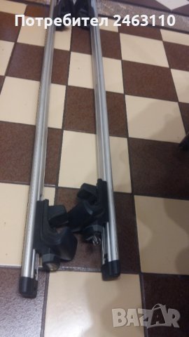 Продавам Багажник - греди THULE 