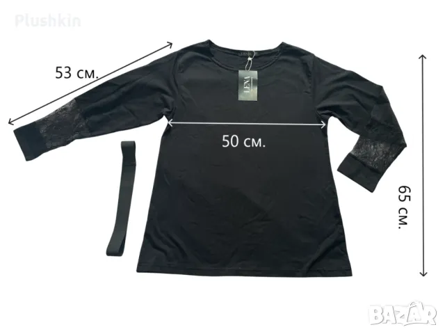 Дамска туника с колан - нова памук, снимка 6 - Туники - 49334925