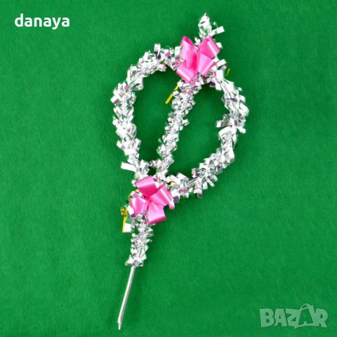 3338 Новогодишна сурвакница за сурваки, снимка 2 - Други стоки за дома - 38920853