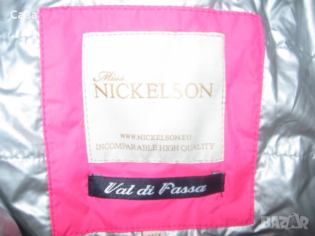 Зимно яке NICKELSON   дамско,ХЛ