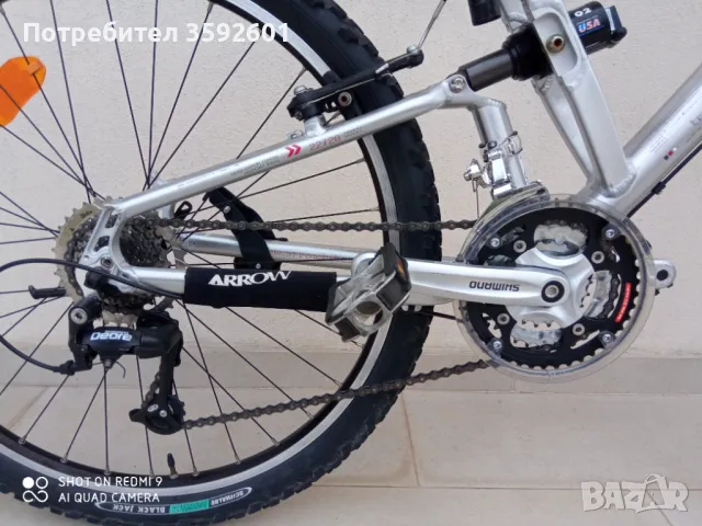 мекица , внос германия .26 цола, снимка 15 - Велосипеди - 47942644