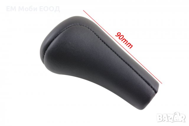 Кожена Топка Скоростен Лост 5ск за BMW E24 E36 E46 E90 E38 E39 E60 Е53, снимка 4 - Аксесоари и консумативи - 39266055