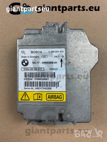 Airbag ECU Централни модули аербегове БМВ МИНИ е60 е90 е87 и др BMW MINI