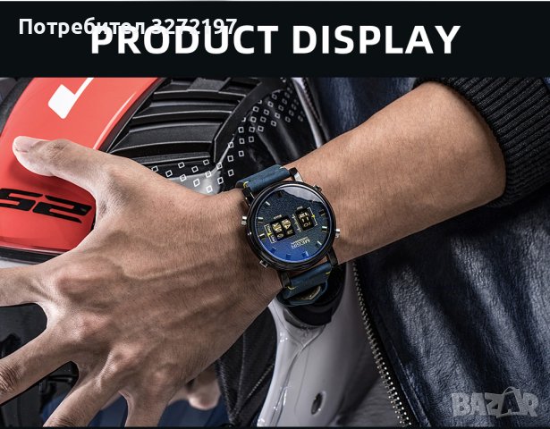 MEGIR кварцов -ролков/барабанен мъжки часовник , снимка 4 - Мъжки - 40850579