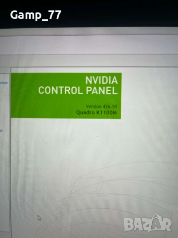 Лаптоп HP Zbook 15 G1 - Изгодна цена, снимка 3 - Лаптопи за игри - 53542179