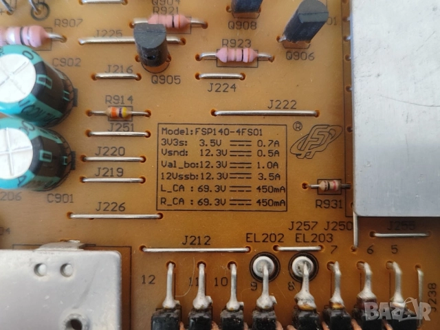 42" TV Philips 42PFL7008K със здрава матрица на части, снимка 6 - Части и Платки - 52969293