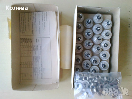 Диоди и светодиоди