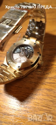 Промоция!!! Мъжки механичен часовник Yellow Gold 🪙 Audemars Piguet - Royal Oak - Blue Dial - 15202OR, снимка 5 - Мъжки - 53103757