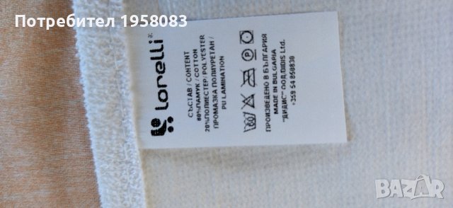 Непромокаем протектор Lorelli 70/140см, снимка 4 - Спално бельо и завивки - 42985803