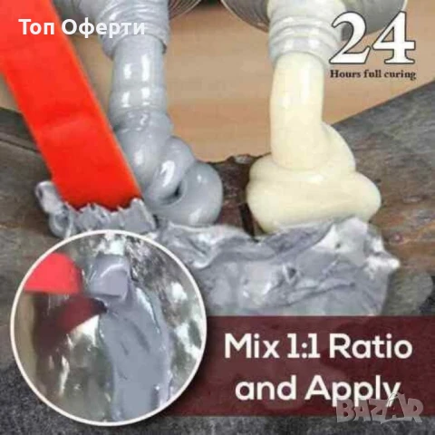 Супер мощно лепило за метал, стомана, керамика, дърво и други, снимка 4 - Други стоки за дома - 49100986