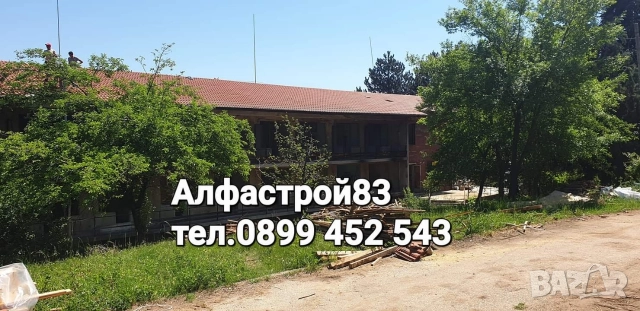 Ремонт на покриви Пловдив , снимка 2 - Ремонти на покриви - 52795730