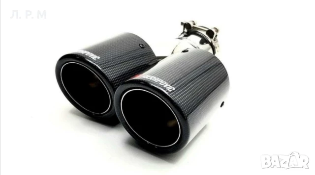 Накрайник Ауспух - Akrapovic двоен - 76мм 1052-76 R, снимка 2 - Аксесоари и консумативи - 50683357