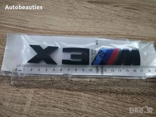 BMW X3M черна емблема, снимка 2 - Аксесоари и консумативи - 53067903