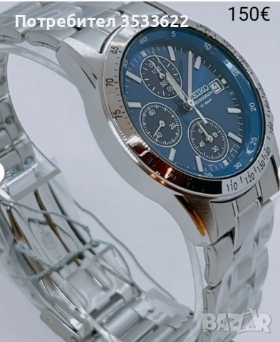 Сейко. , снимка 3 - Мъжки - 52958928