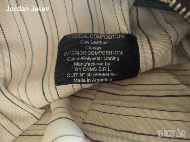 Луксозен голям пътен сак LA MARTINA., снимка 8 - Сакове - 52348891