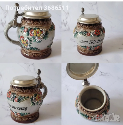 Немски халби за бира, снимка 2 - Антикварни и старинни предмети - 52261146