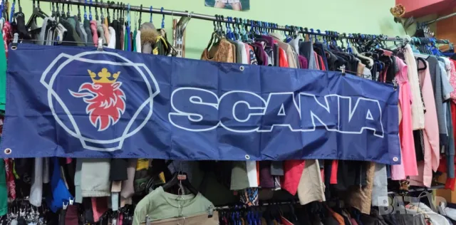 SCANIA Baner-45 см на 180 см с 6 броя капси за закачане, снимка 2 - Аксесоари и консумативи - 49624686