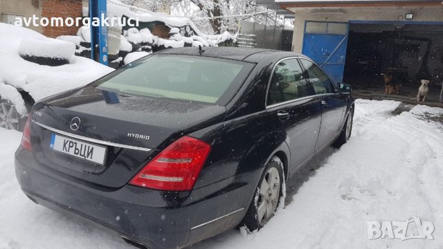 Mercedes S400 HYBRID long, снимка 16 - Автомобили и джипове - 27933701