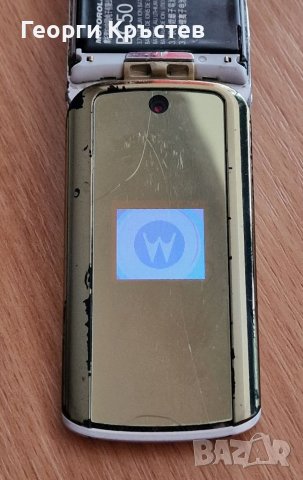 Motorola K1 Gold, снимка 6 - Motorola - 38415937