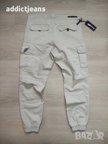 Мъжки спортен панталон GAS размер L, снимка 5 - Дънки - 42949508