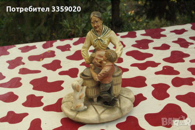 продавам порцеланова фигура , снимка 5 - Антикварни и старинни предмети - 36462222