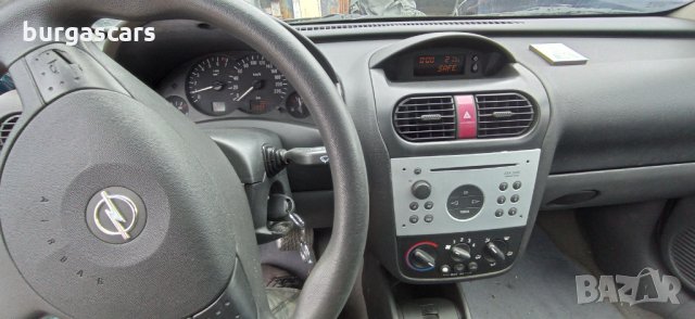 Opel Corsa 1.2-75к.с. Z12XE Само на части, снимка 12 - Автомобили и джипове - 33114997
