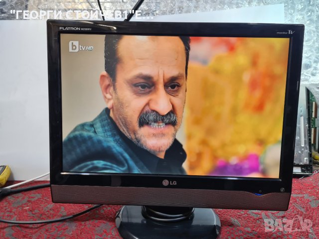 LG   M208WV-BZ  С ГАРАНЦИЯ 1год., снимка 3 - Телевизори - 43883288