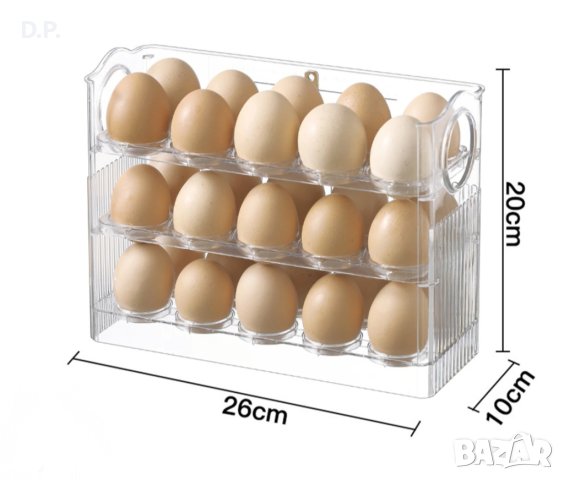 Органайзер за яйца, снимка 3 - Аксесоари за кухня - 43595582