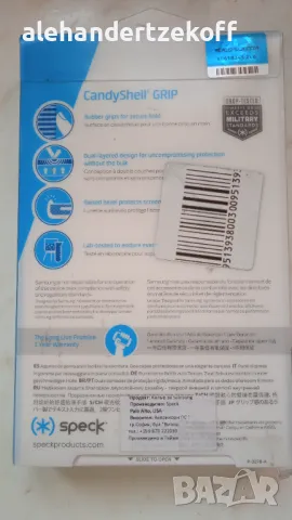 Кейс Speck CandyShell Grip за Galaxy S6 Edge, Black/Slate Grey, снимка 3 - Калъфи, кейсове - 49830727