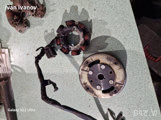 Запалване Мотор , снимка 9 - Мотоциклети и мототехника - 39200646