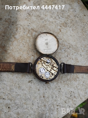 Стар швейцарски сребърен часовник!, снимка 8 - Антикварни и старинни предмети - 52378854