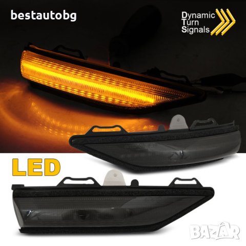 LED мигачи за странични огледала за Ford Fiesta VII (2017+) опушени