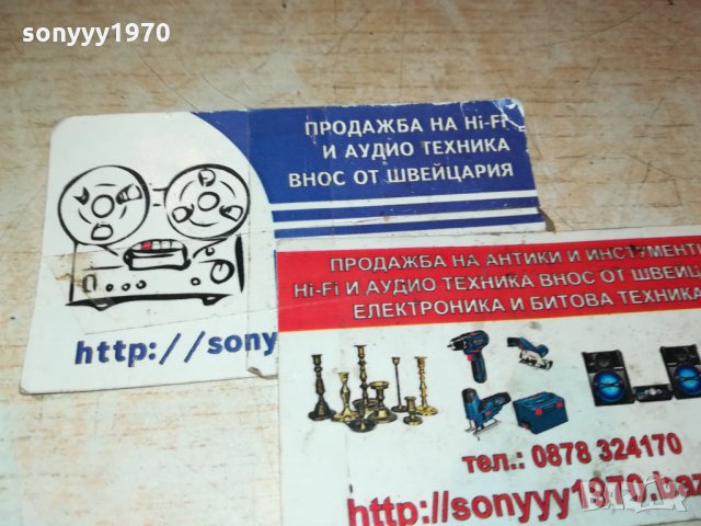 ZLATA PETROVIC-КАСЕТА 0601221026, снимка 6 - Аудио касети - 35343487