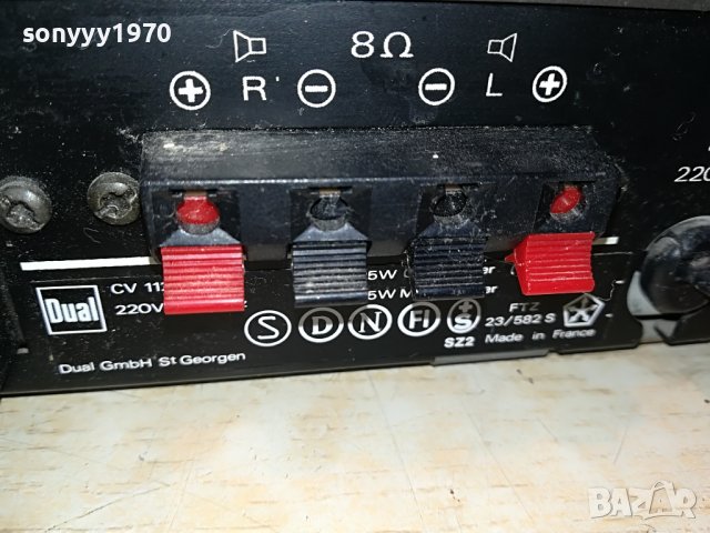 dual amplifier-за ремонт/части 1005221127, снимка 12 - Ресийвъри, усилватели, смесителни пултове - 36712972
